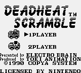 Dead Heat Scramble Title Screen